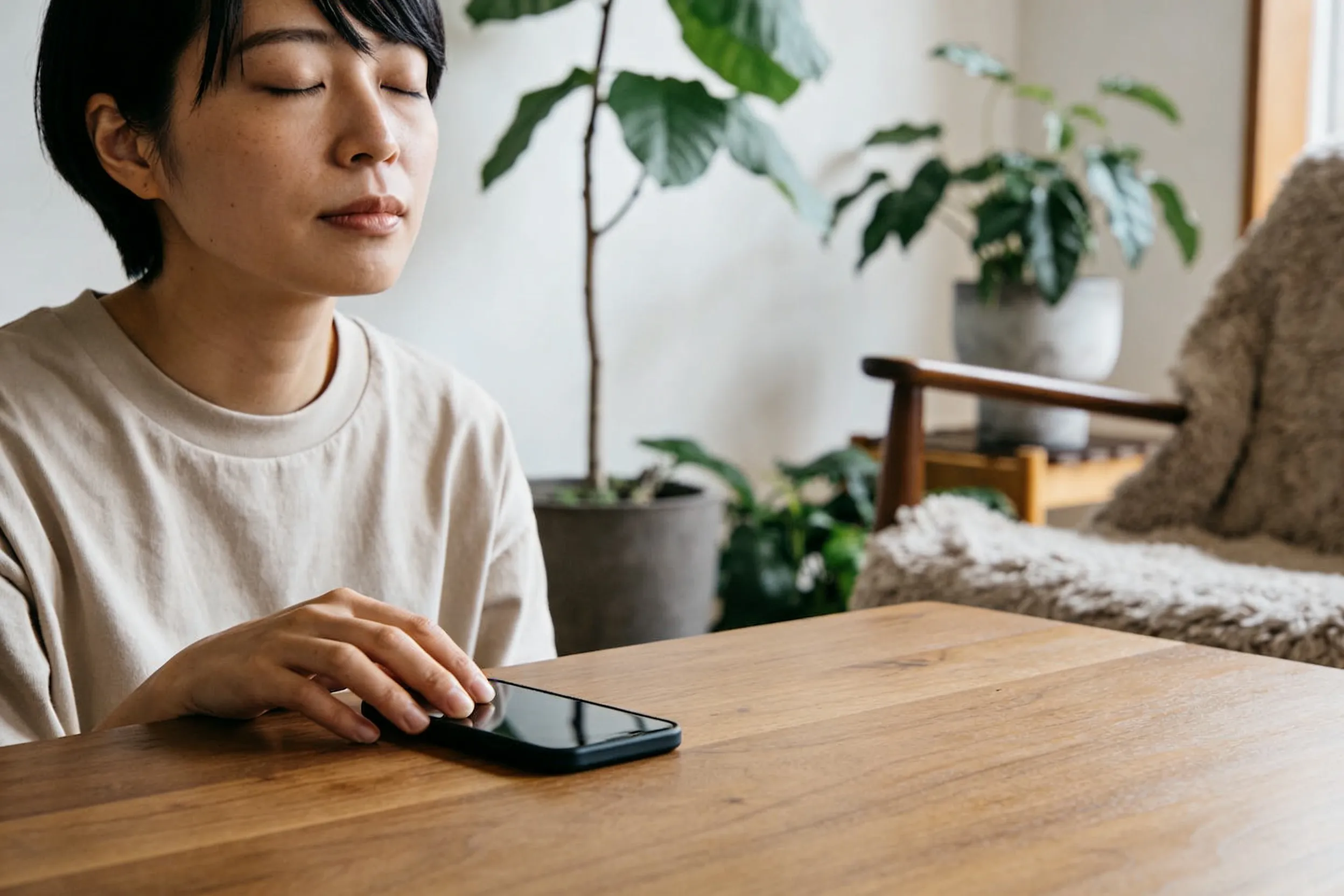 LINE返信不安を和らげる